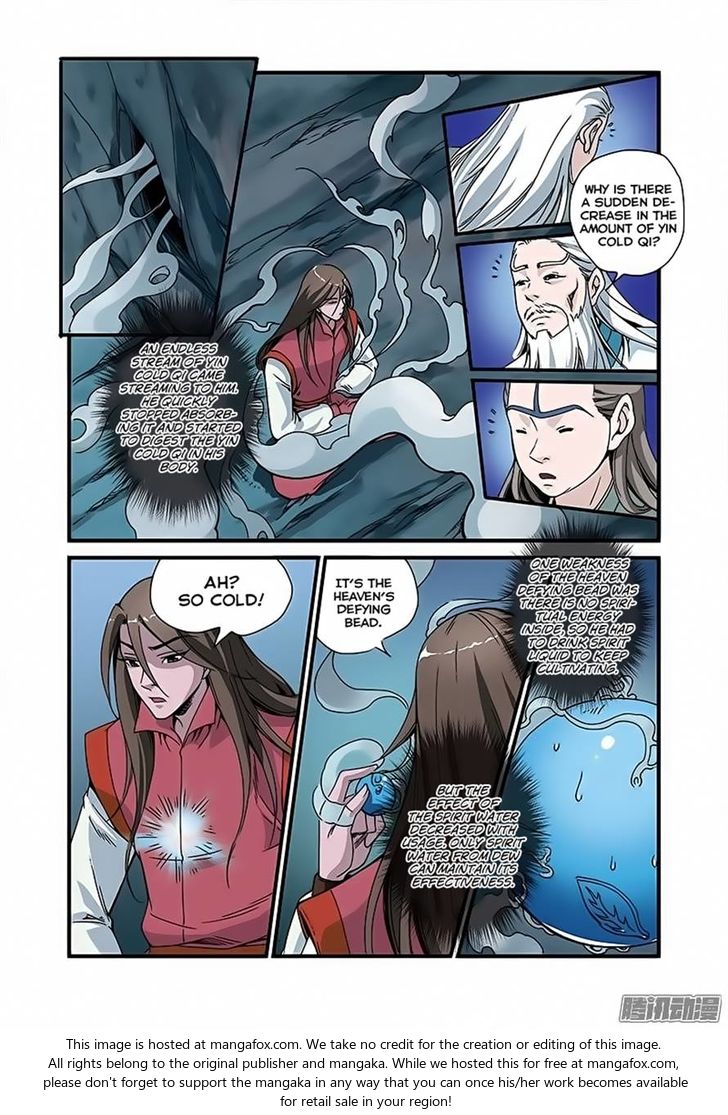 Read Renegade Immortal Manga Online