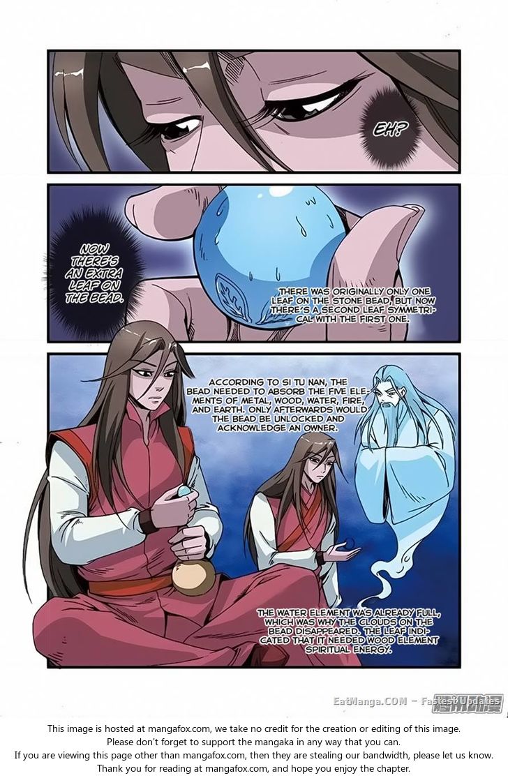 Read Renegade Immortal Manga Online