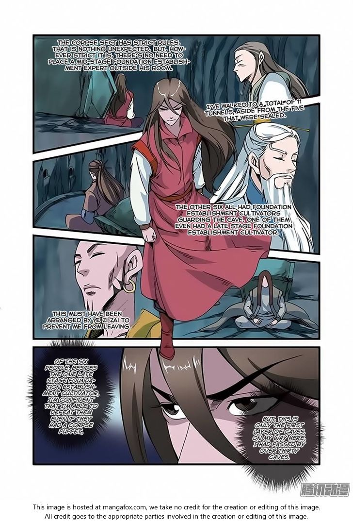 Read Renegade Immortal Manga Online