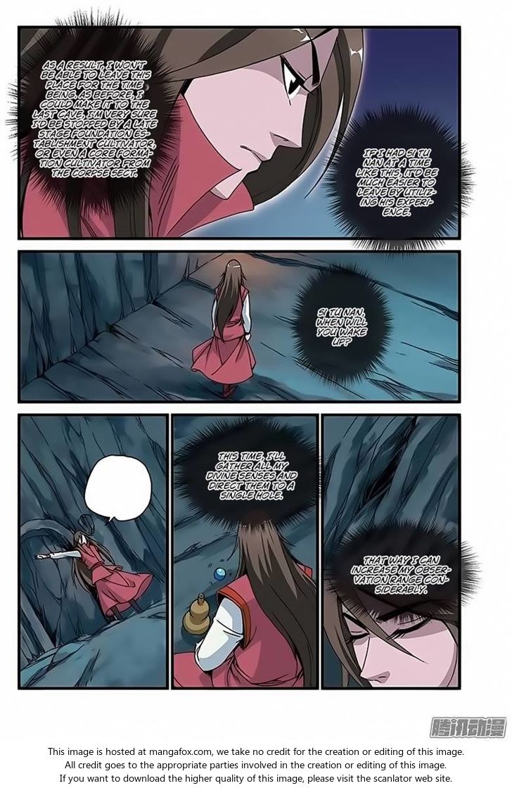 Read Renegade Immortal Manga Online