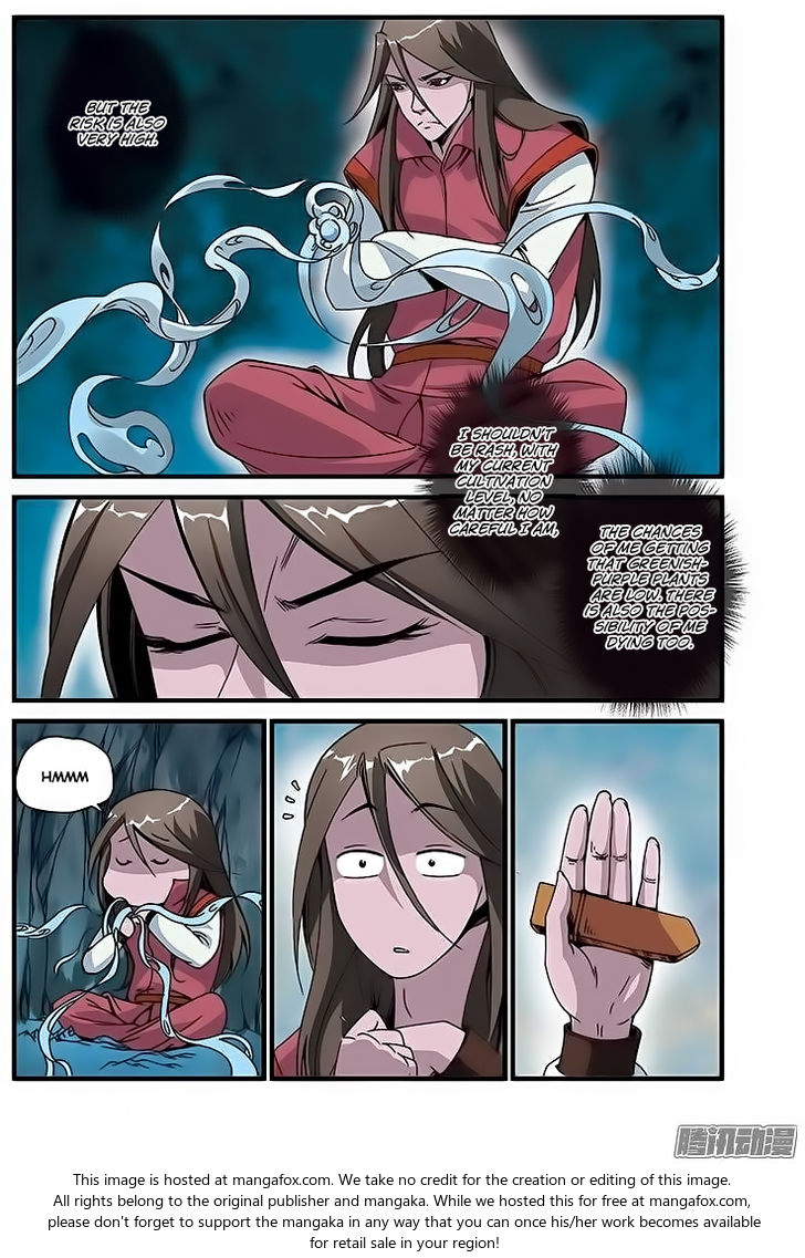 Read Renegade Immortal Manga Online