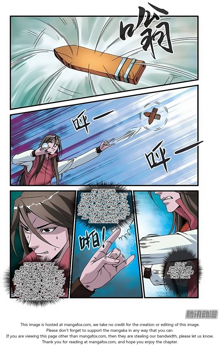 Read Renegade Immortal Manga Online