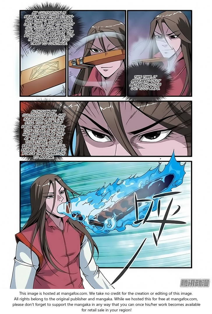 Read Renegade Immortal Manga Online