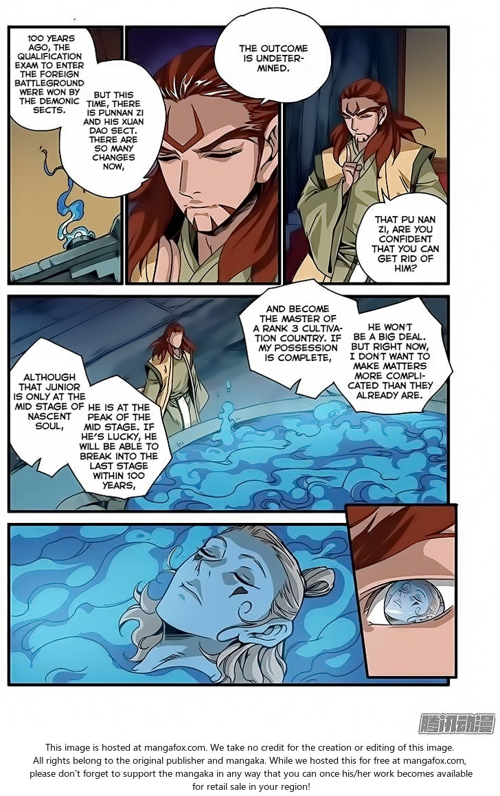 Read Renegade Immortal Manga Online