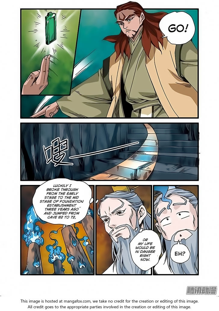 Read Renegade Immortal Manga Online
