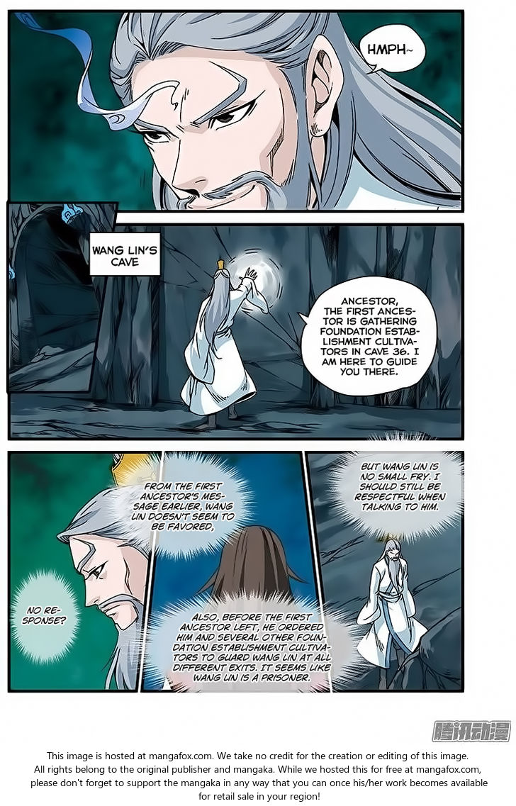Read Renegade Immortal Manga Online