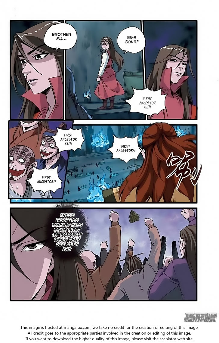 Read Renegade Immortal Manga Online