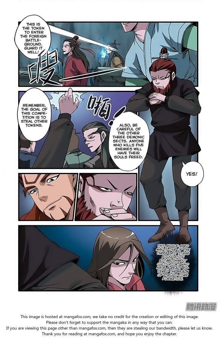 Read Renegade Immortal Manga Online