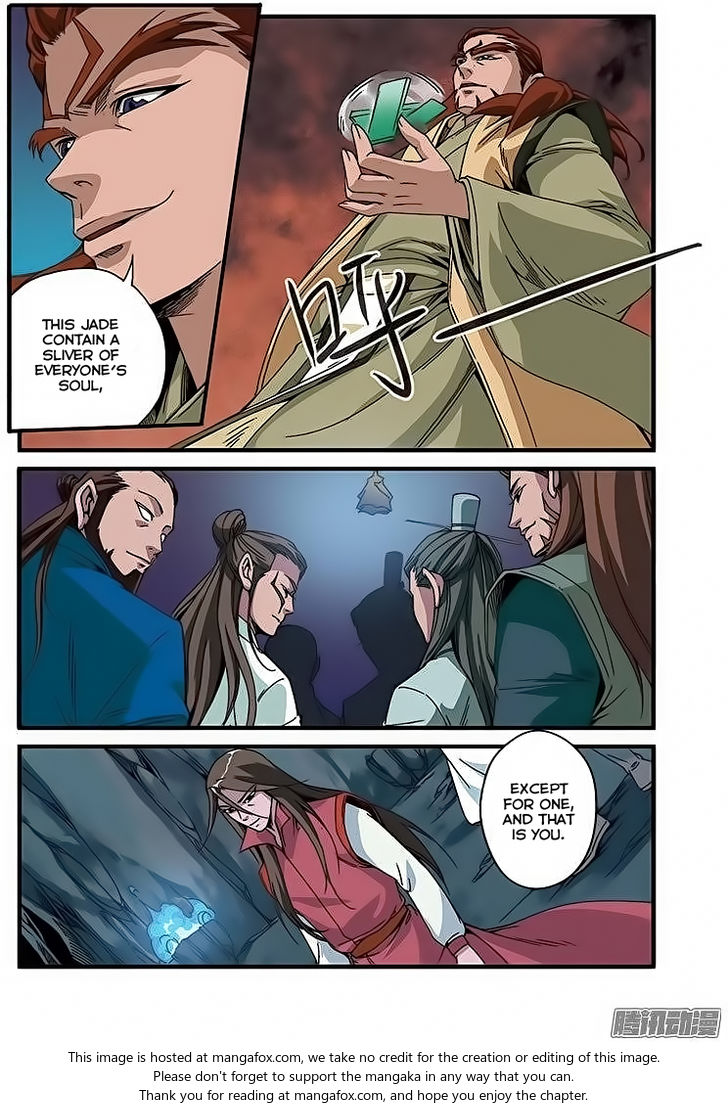 Read Renegade Immortal Manga Online