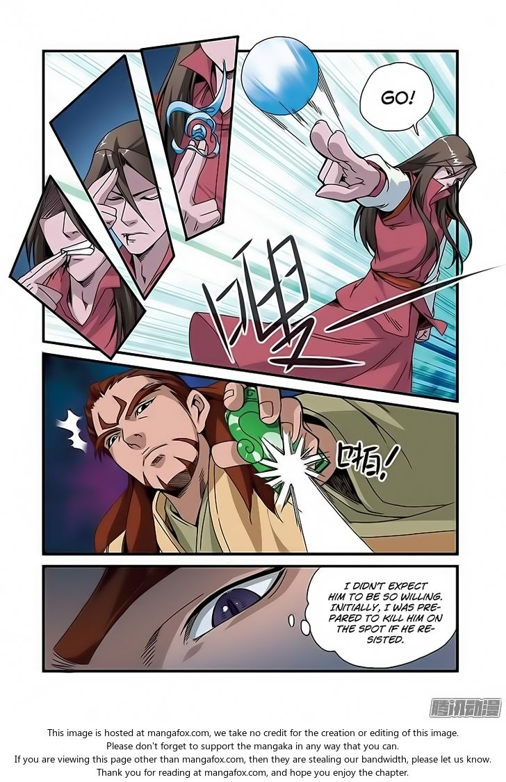 Read Renegade Immortal Manga Online