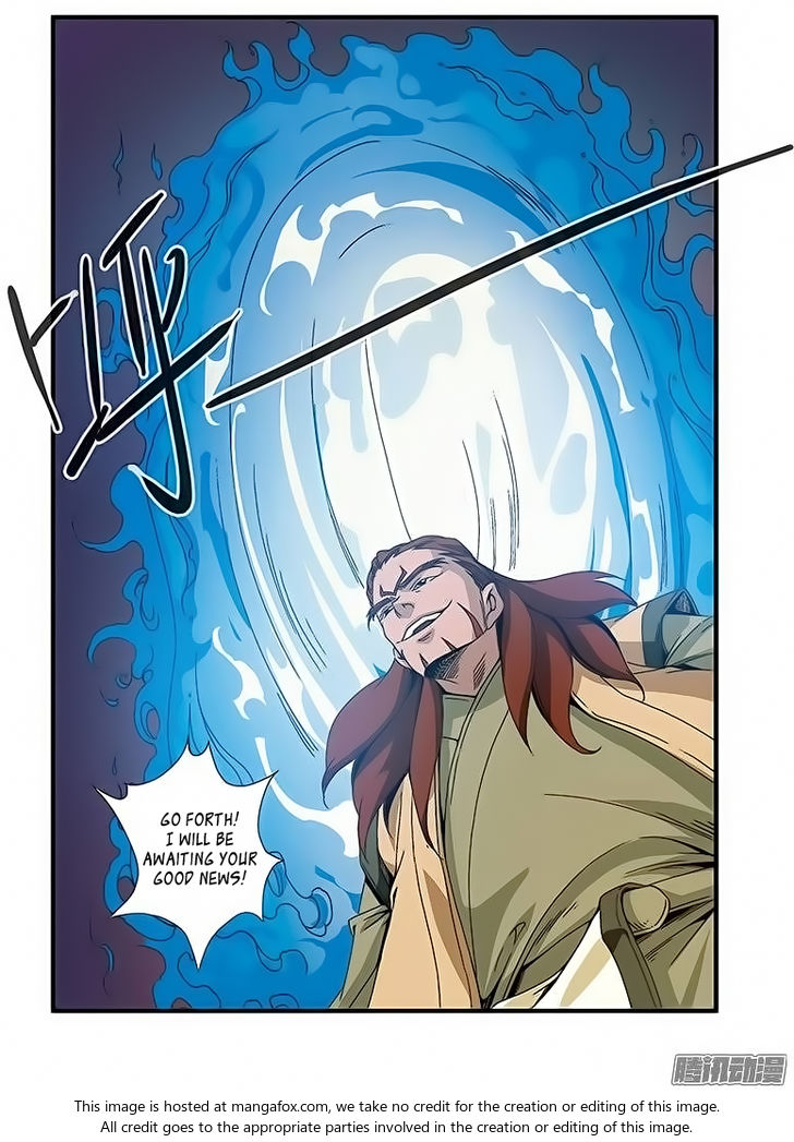 Read Renegade Immortal Manga Online