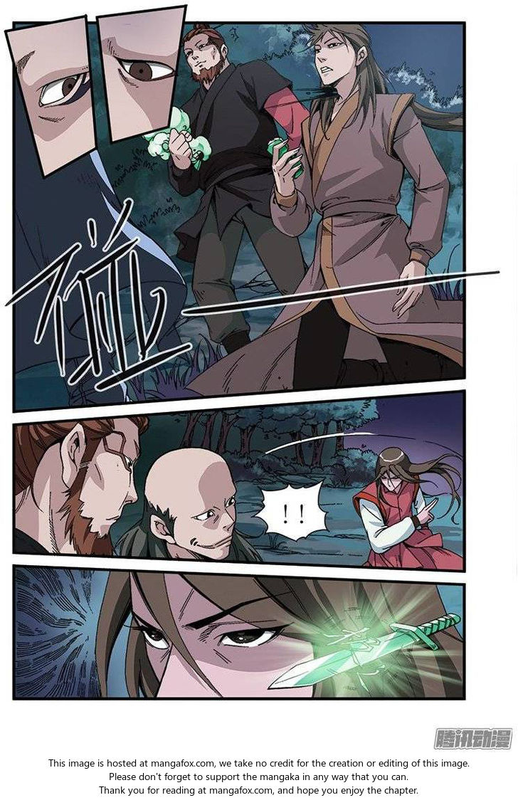 Read Renegade Immortal Manga Online
