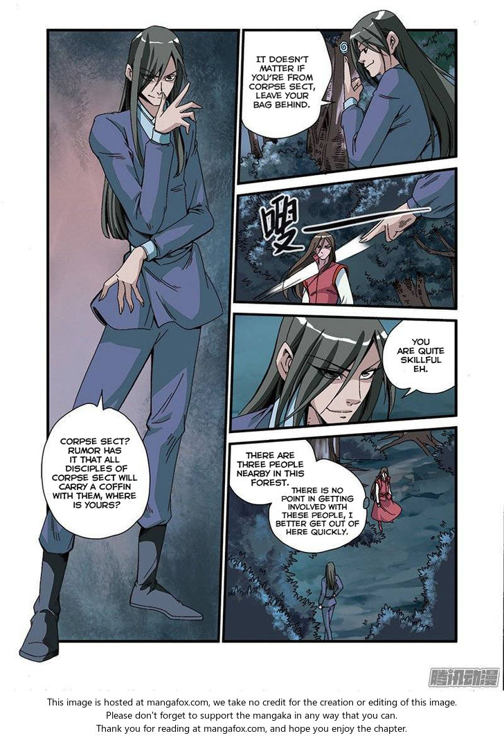 Read Renegade Immortal Manga Online