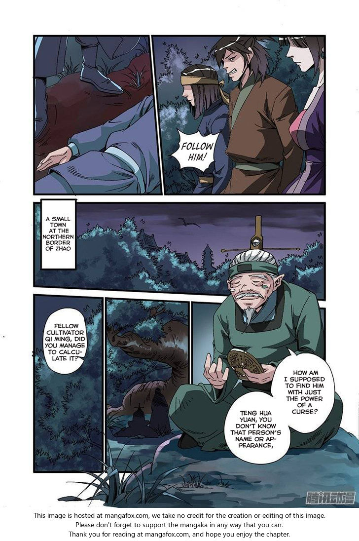 Read Renegade Immortal Manga Online