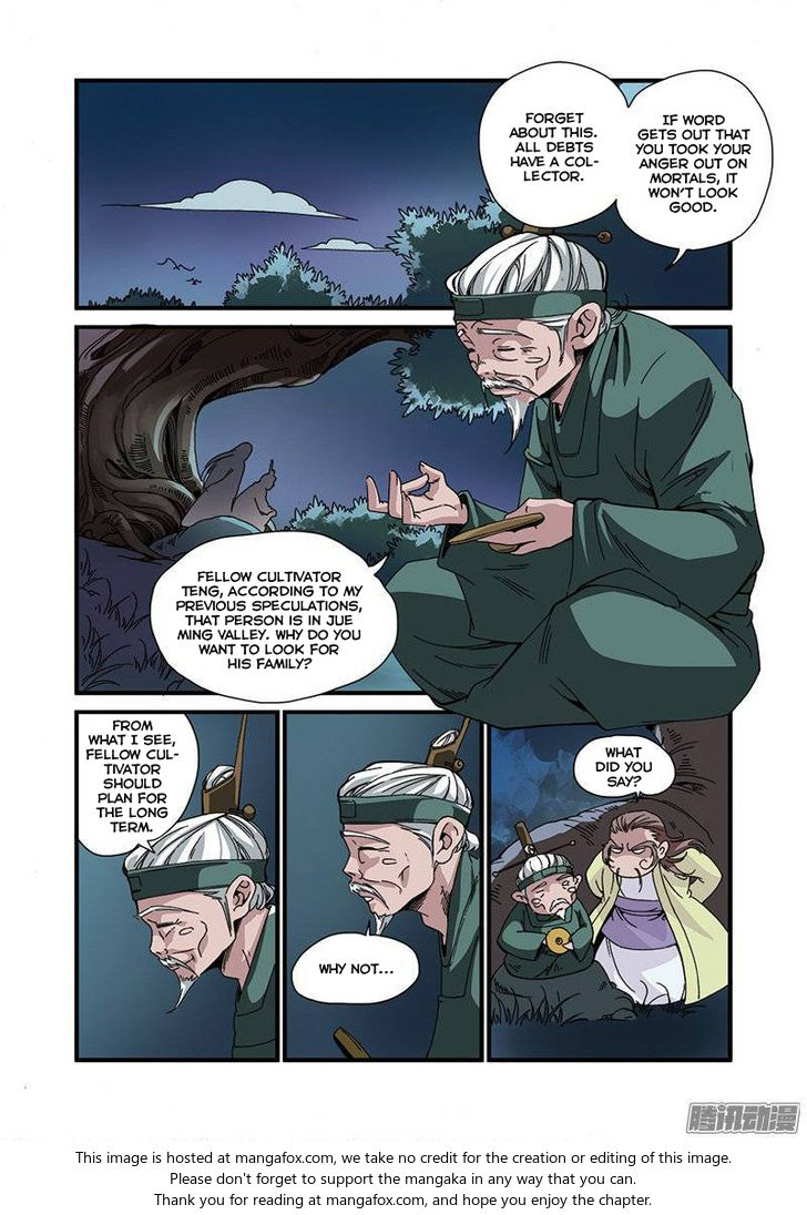 Read Renegade Immortal Manga Online
