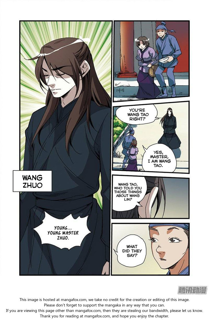 Read Renegade Immortal Manga Online