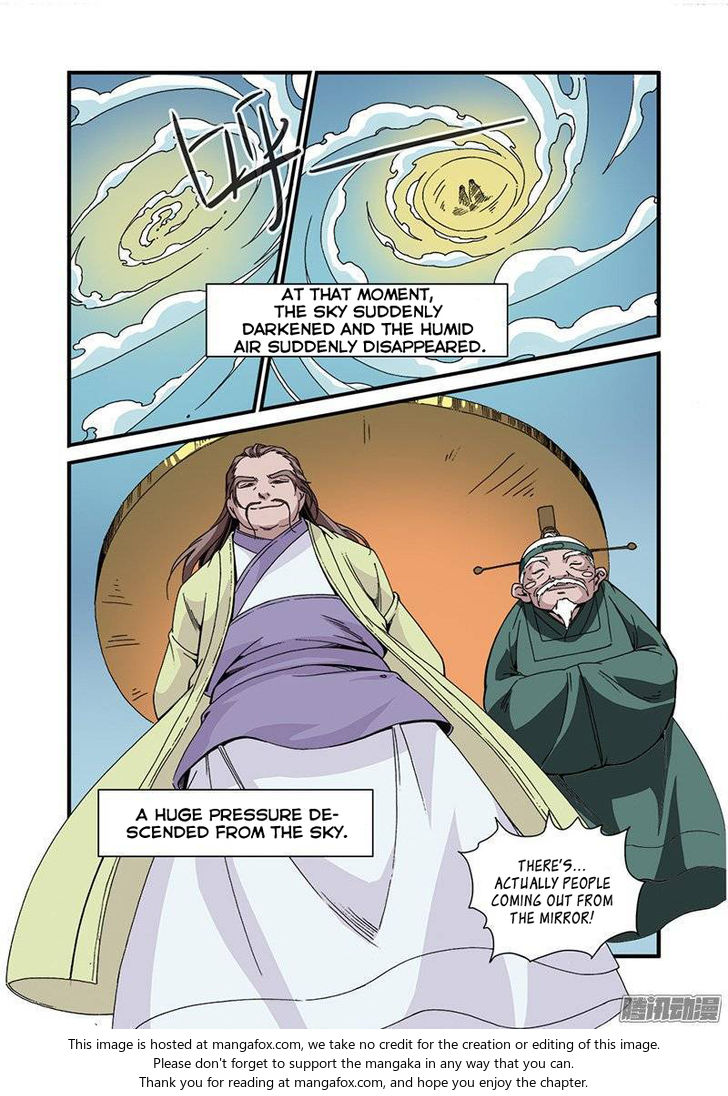 Read Renegade Immortal Manga Online