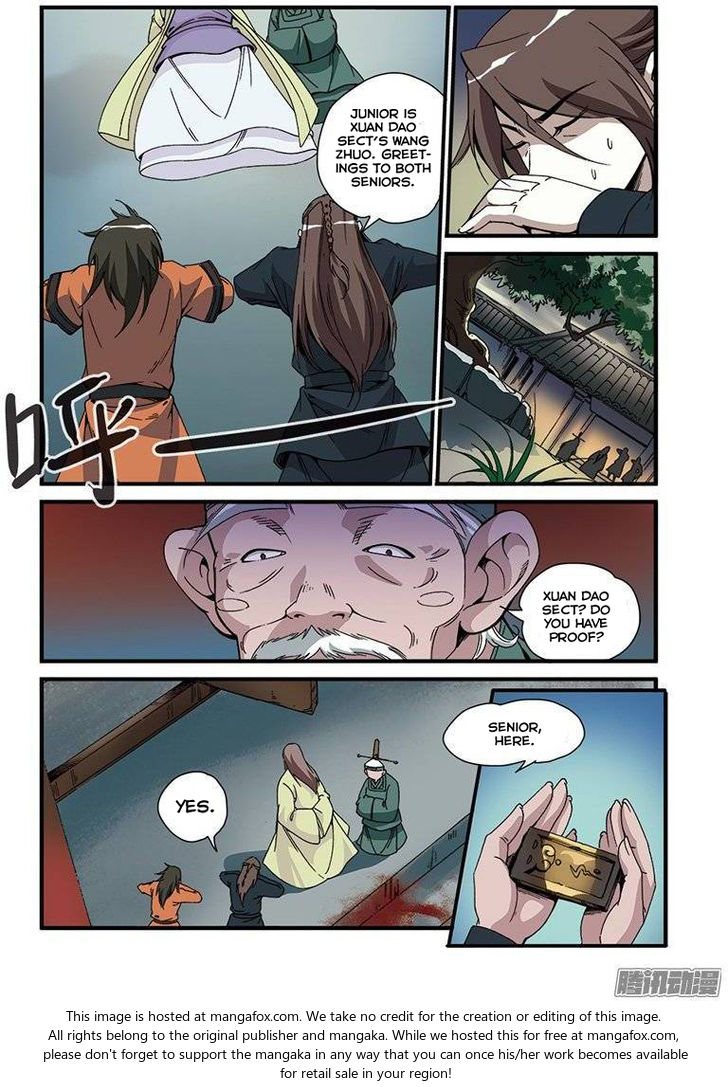 Read Renegade Immortal Manga Online