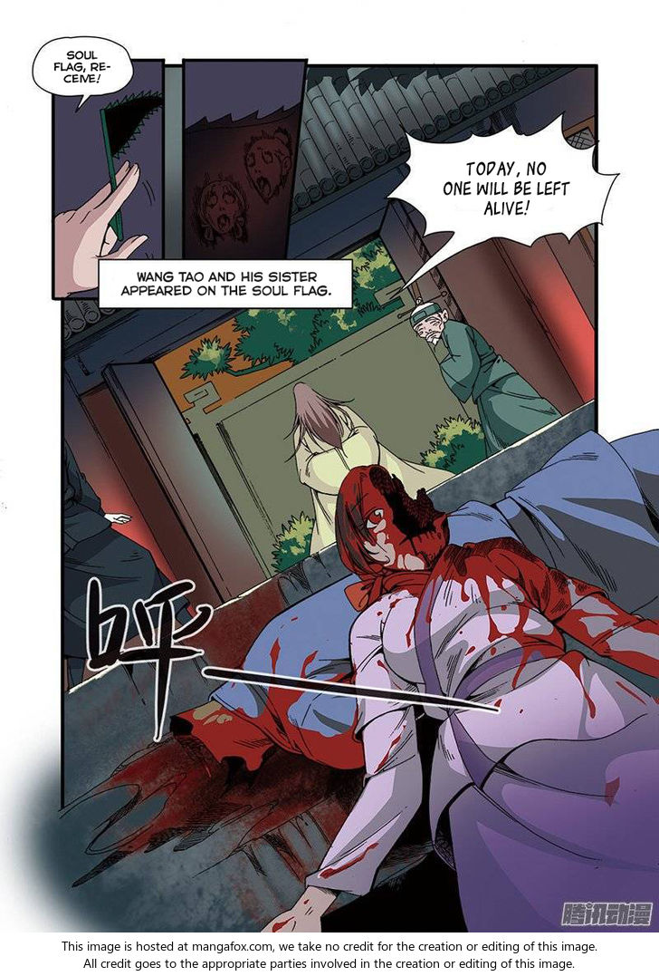 Read Renegade Immortal Manga Online