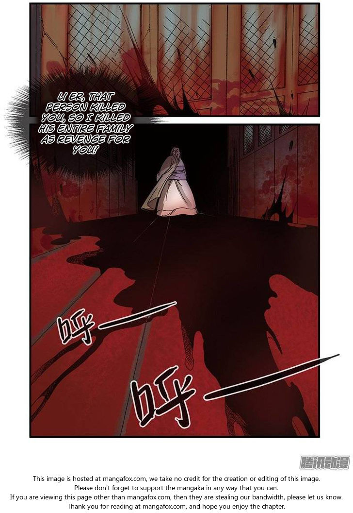 Read Renegade Immortal Manga Online