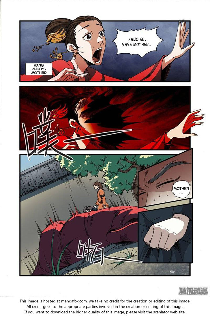 Read Renegade Immortal Manga Online