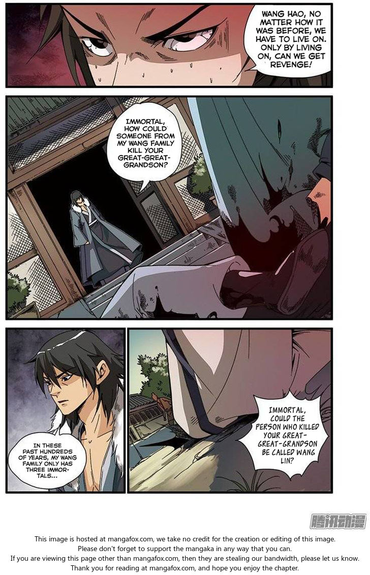 Read Renegade Immortal Manga Online