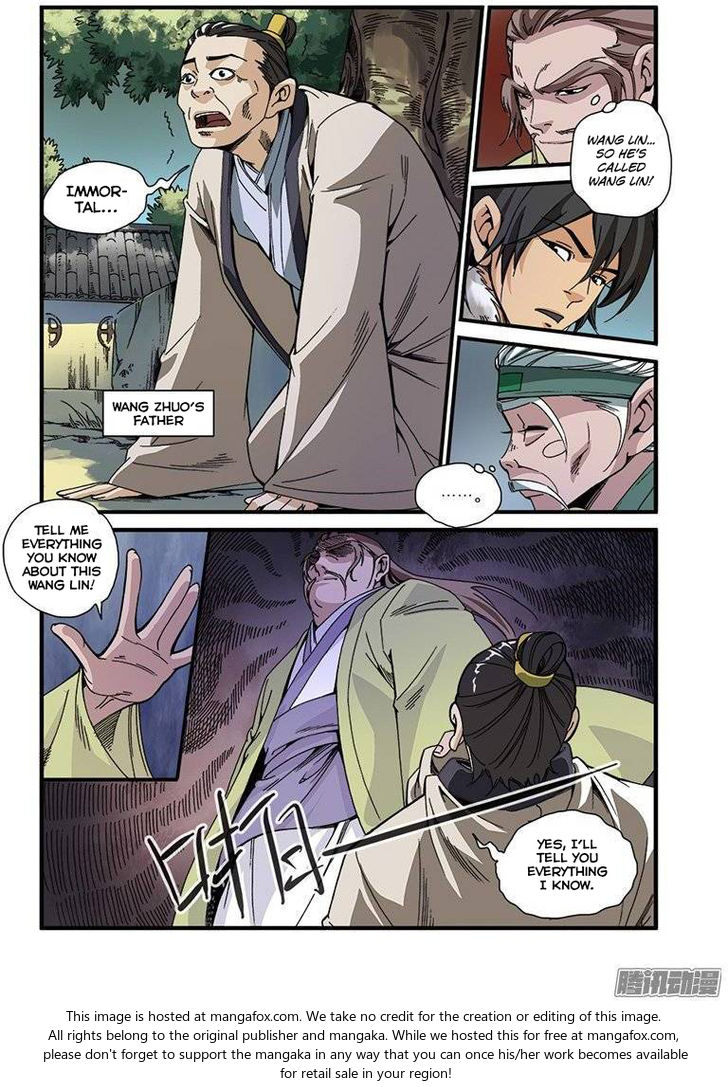 Read Renegade Immortal Manga Online