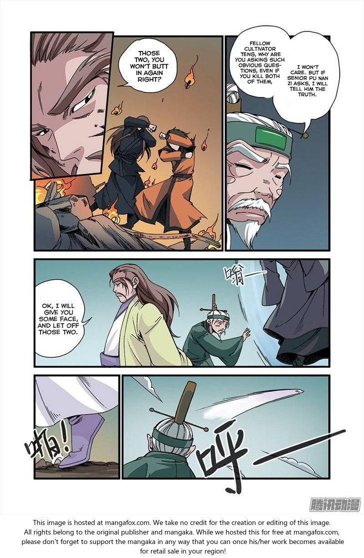 Read Renegade Immortal Manga Online