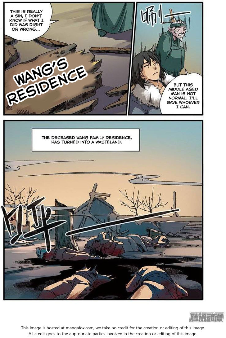 Read Renegade Immortal Manga Online
