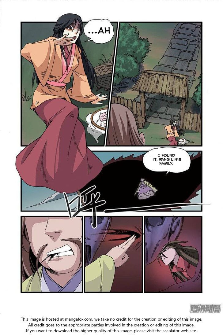 Read Renegade Immortal Manga Online