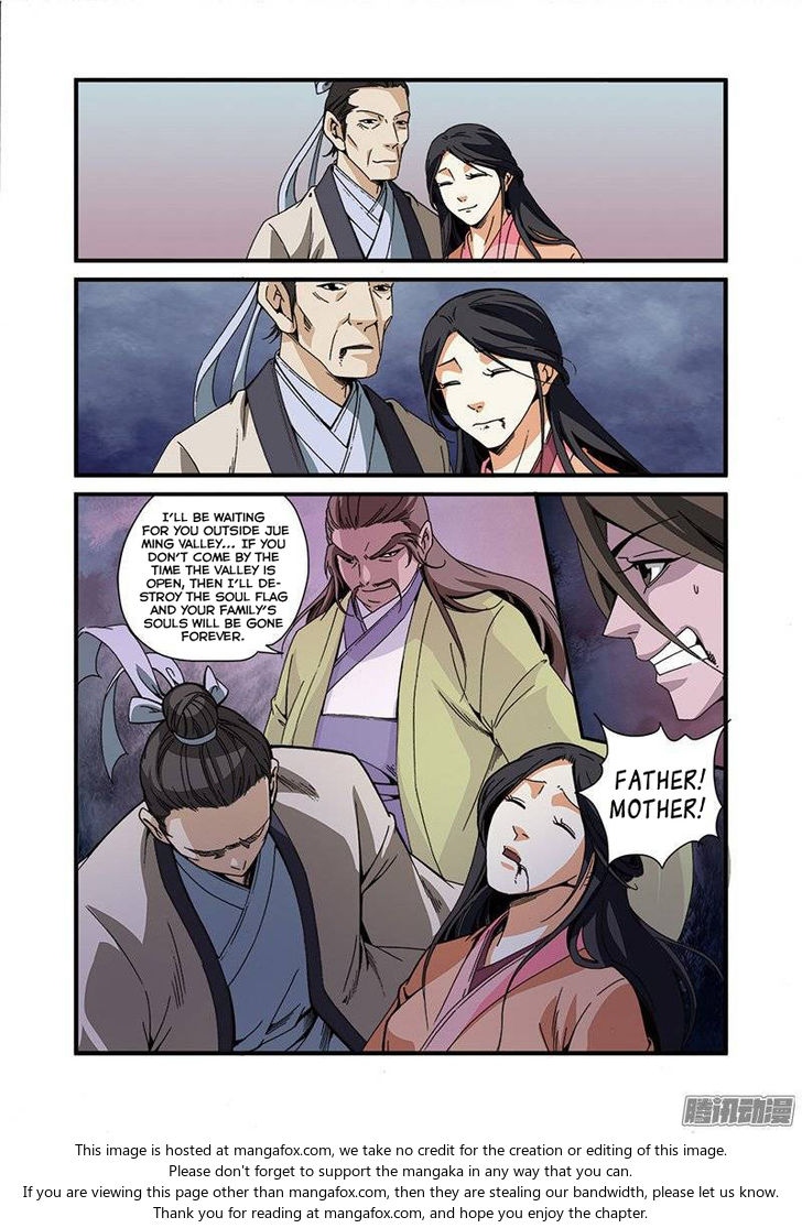 Read Renegade Immortal Manga Online