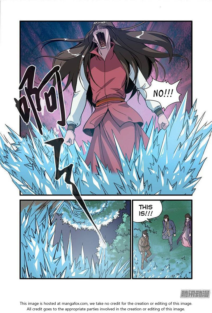 Read Renegade Immortal Manga Online