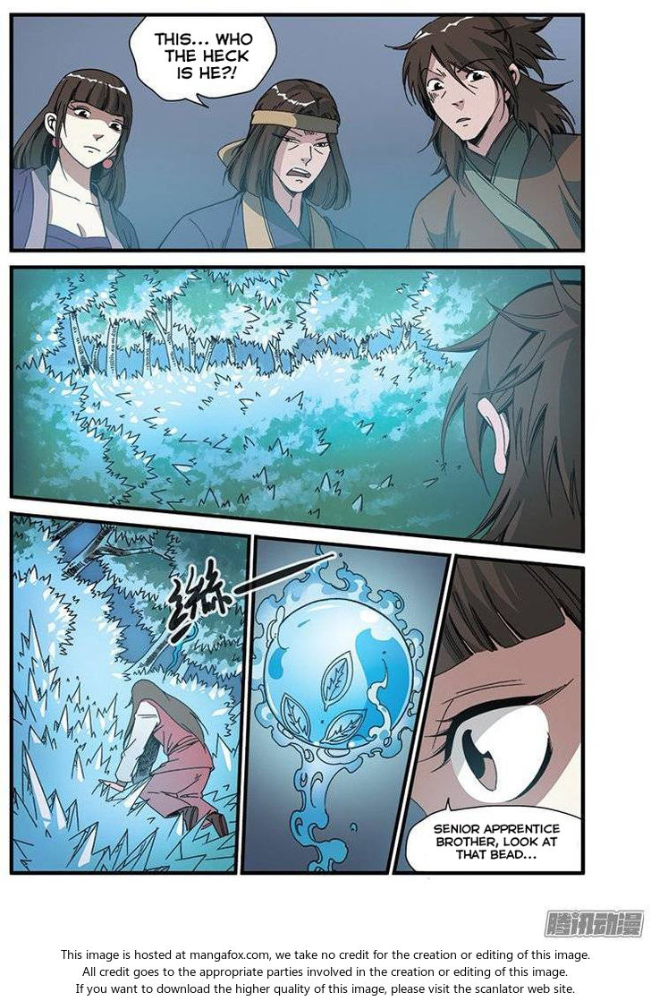 Read Renegade Immortal Manga Online