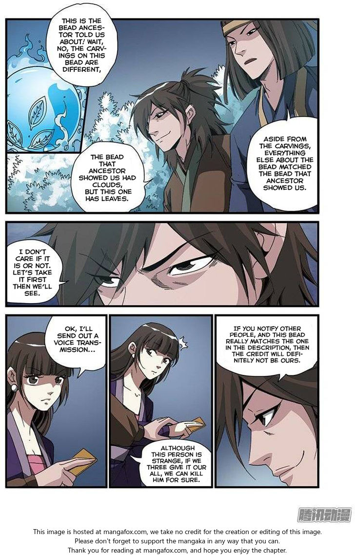 Read Renegade Immortal Manga Online