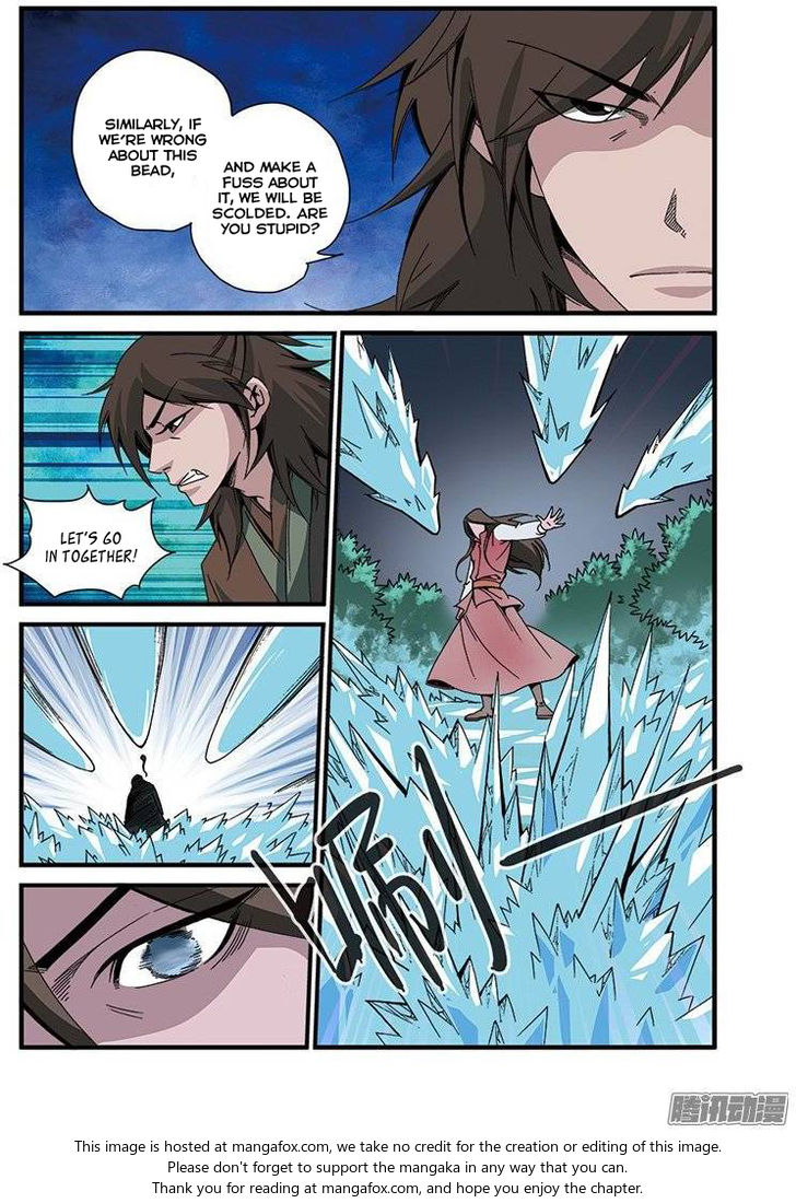 Read Renegade Immortal Manga Online