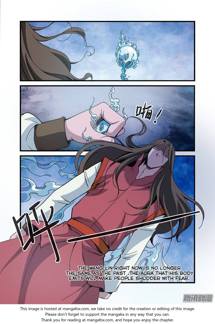Read Renegade Immortal Manga Online