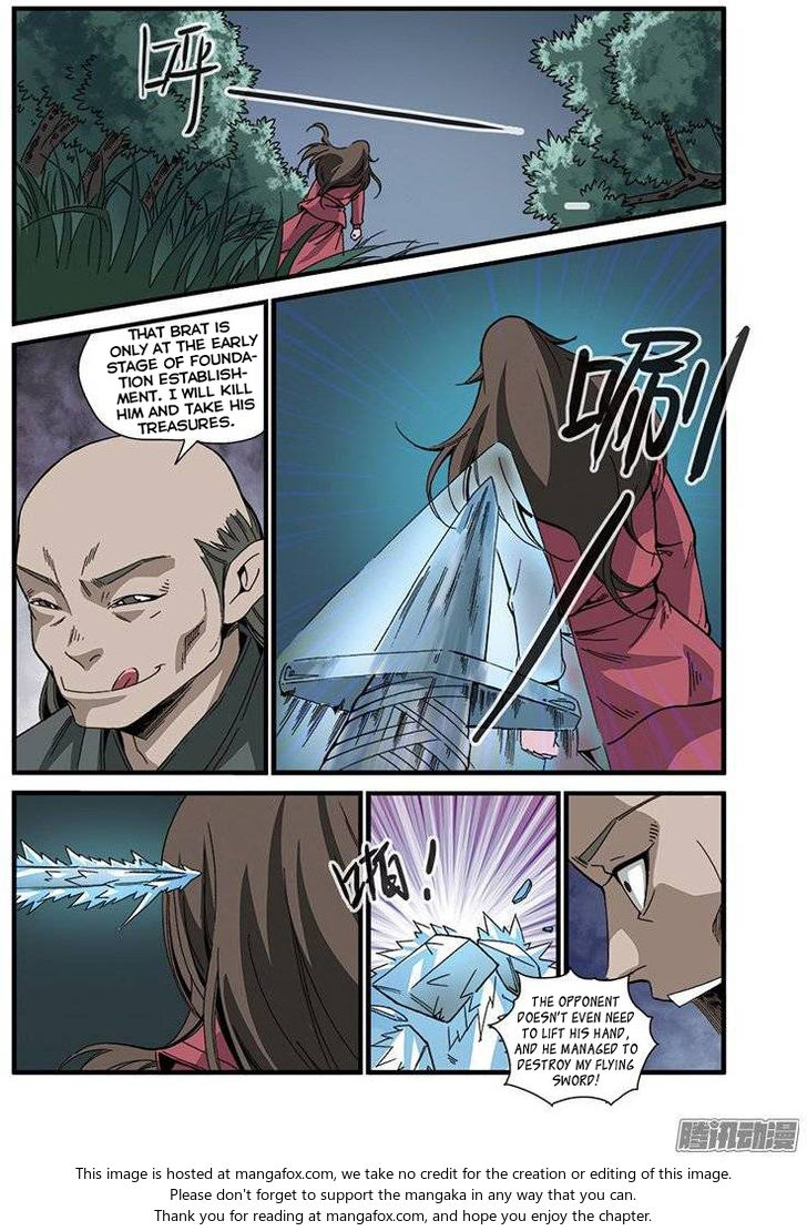 Read Renegade Immortal Manga Online
