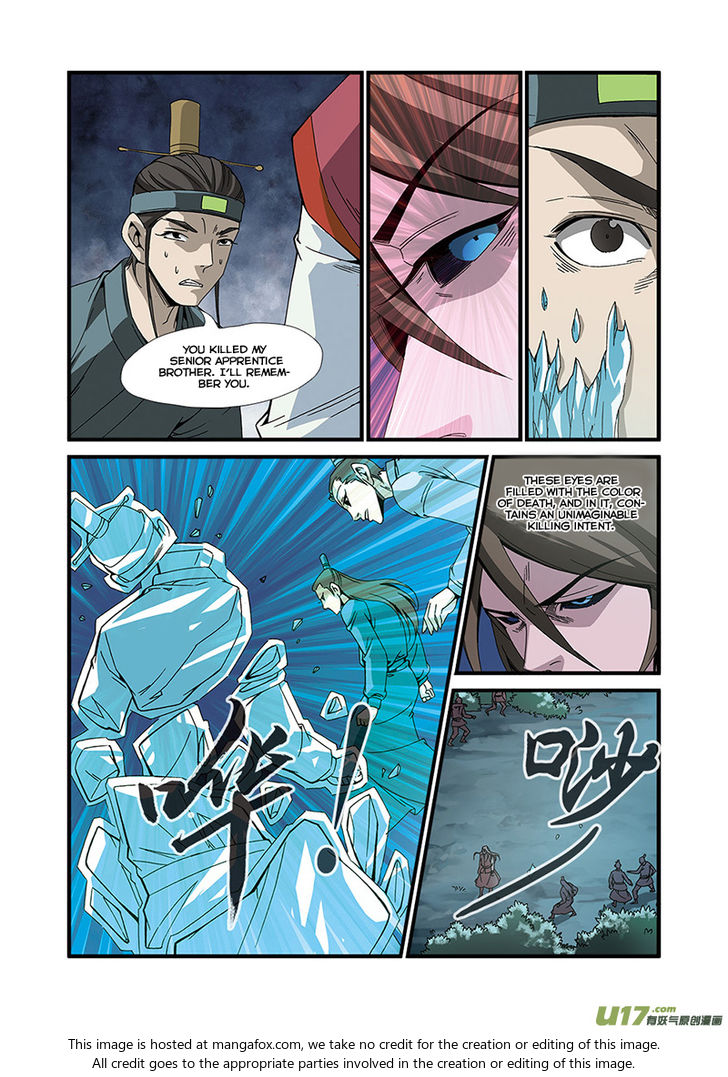 Read Renegade Immortal Manga Online