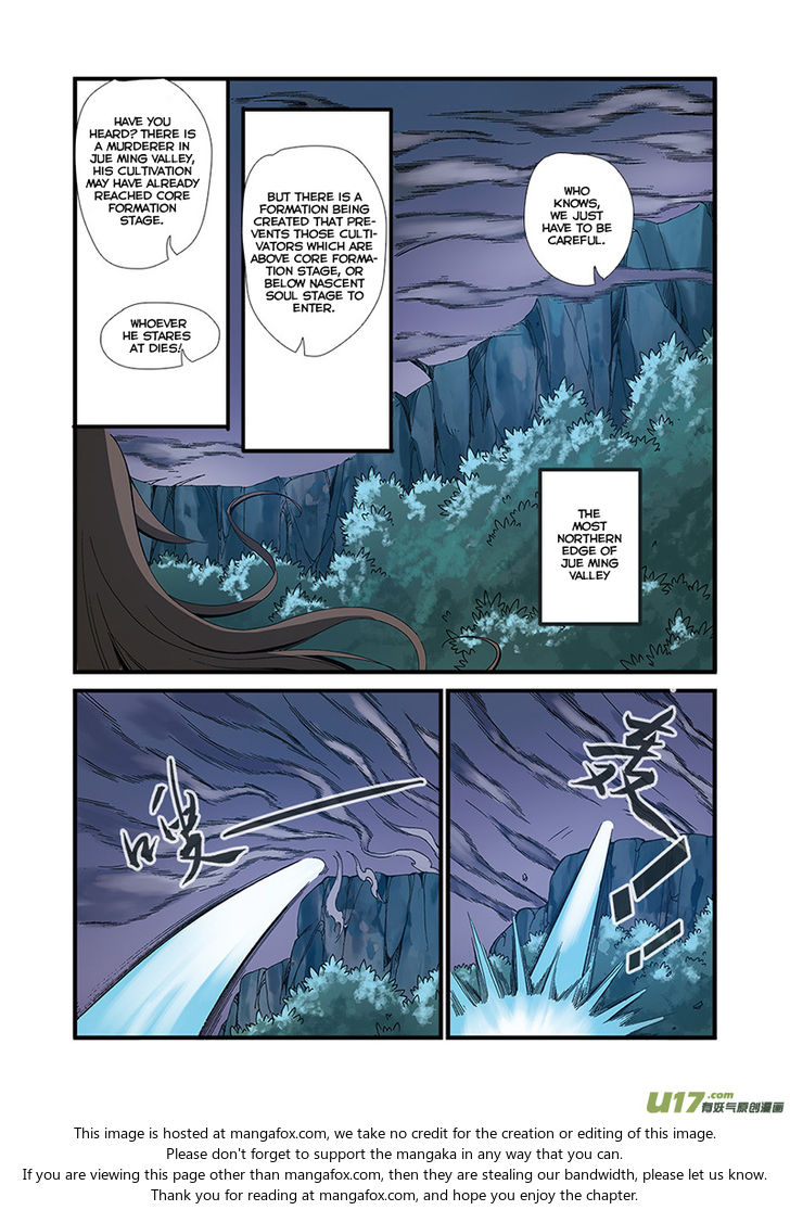 Read Renegade Immortal Manga Online