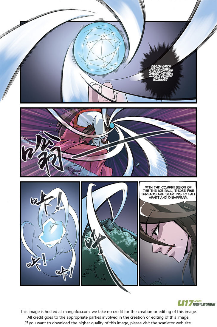 Read Renegade Immortal Manga Online