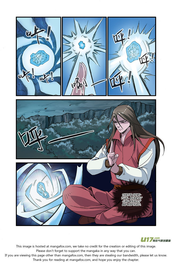 Read Renegade Immortal Manga Online