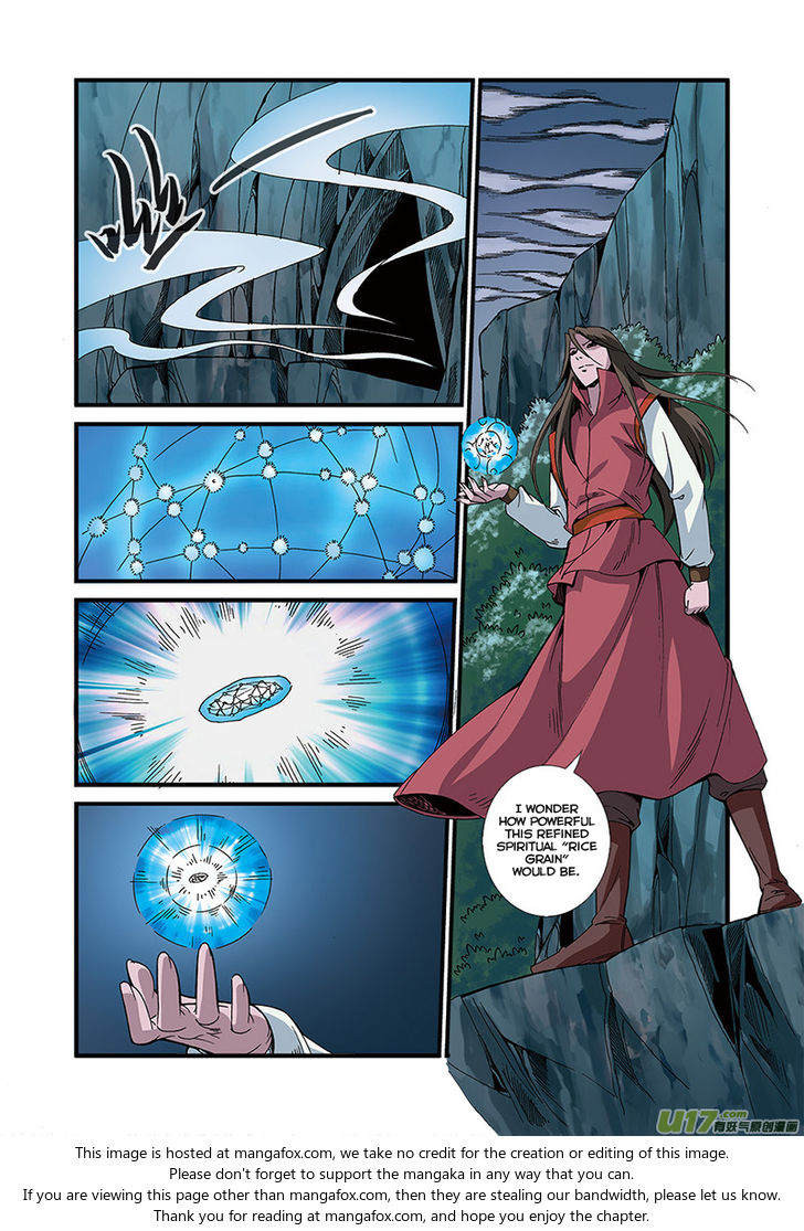 Read Renegade Immortal Manga Online