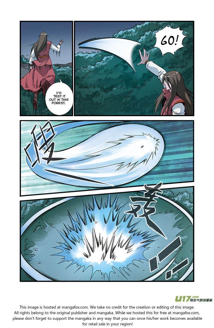 Read Renegade Immortal Manga Online