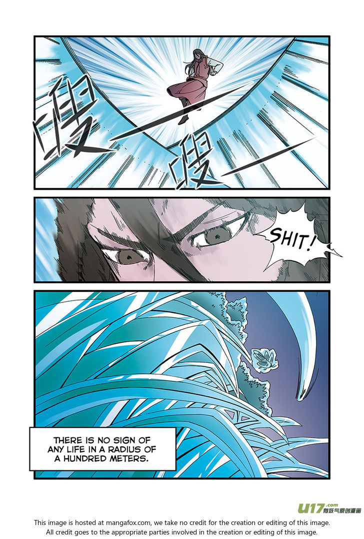 Read Renegade Immortal Manga Online