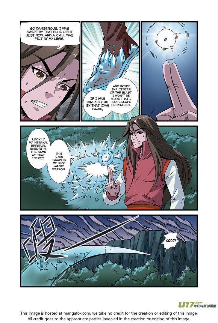 Read Renegade Immortal Manga Online