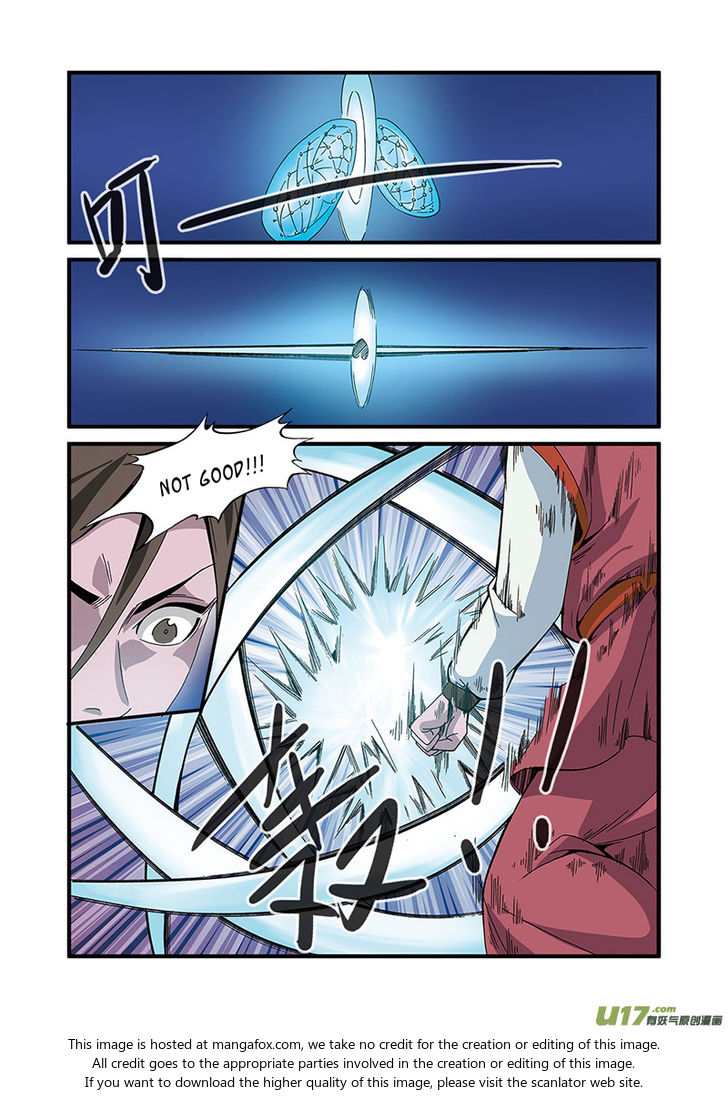 Read Renegade Immortal Manga Online
