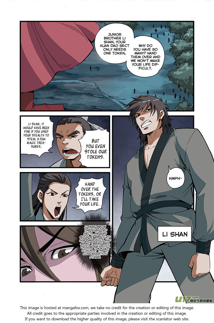 Read Renegade Immortal Manga Online