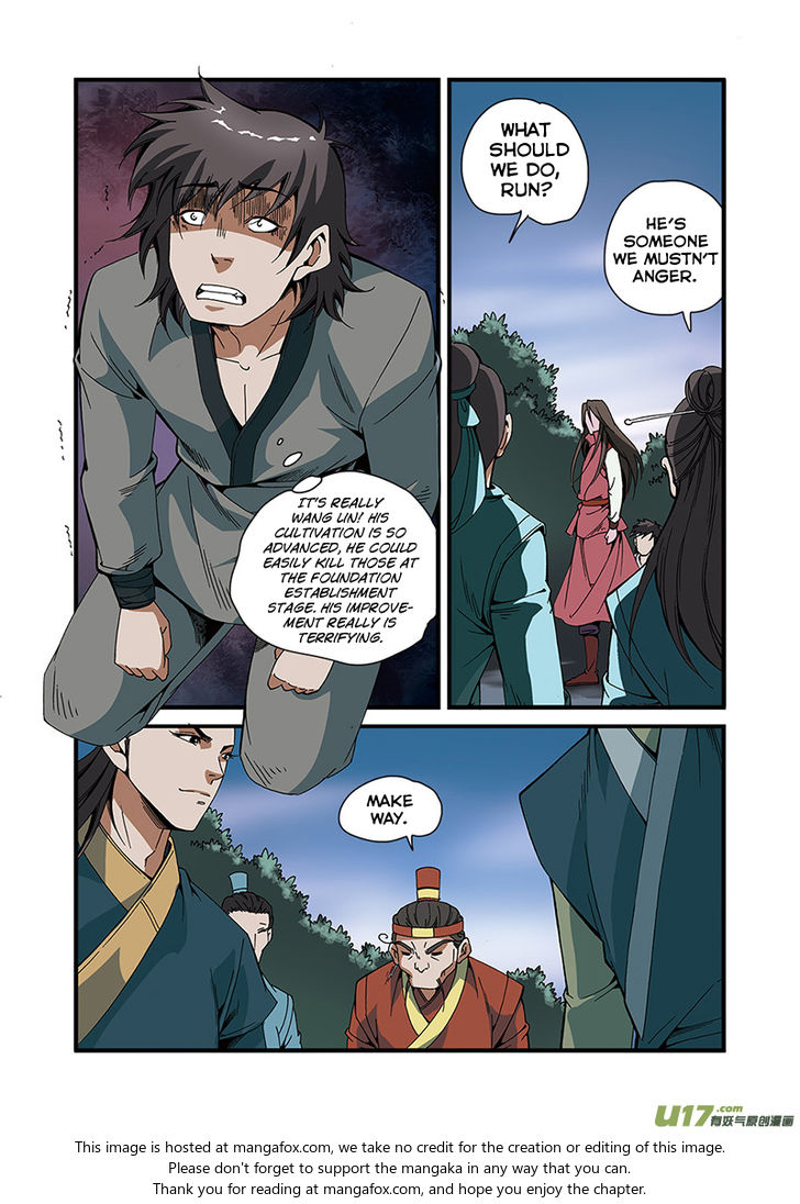 Read Renegade Immortal Manga Online