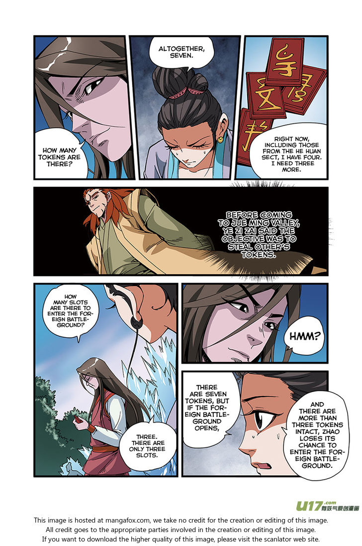Read Renegade Immortal Manga Online