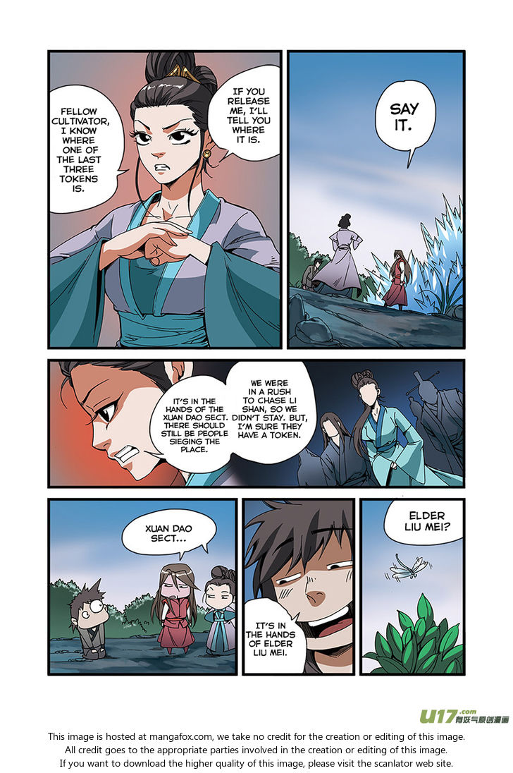 Read Renegade Immortal Manga Online